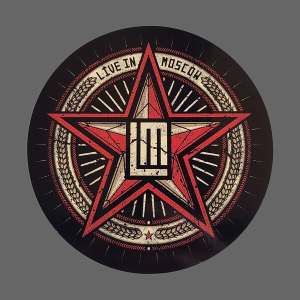 File:2160-Star LiM.jpg