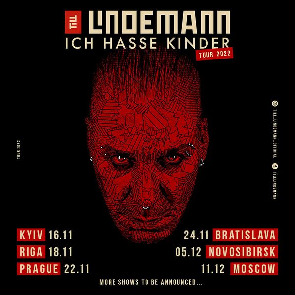 File:IHKTourPosterV2.jpg