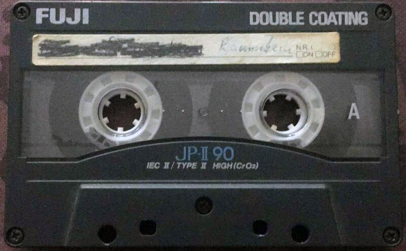 File:6-track-tape-private.jpg
