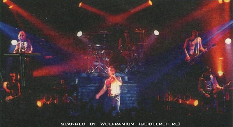 File:06.05.1997concert.jpg